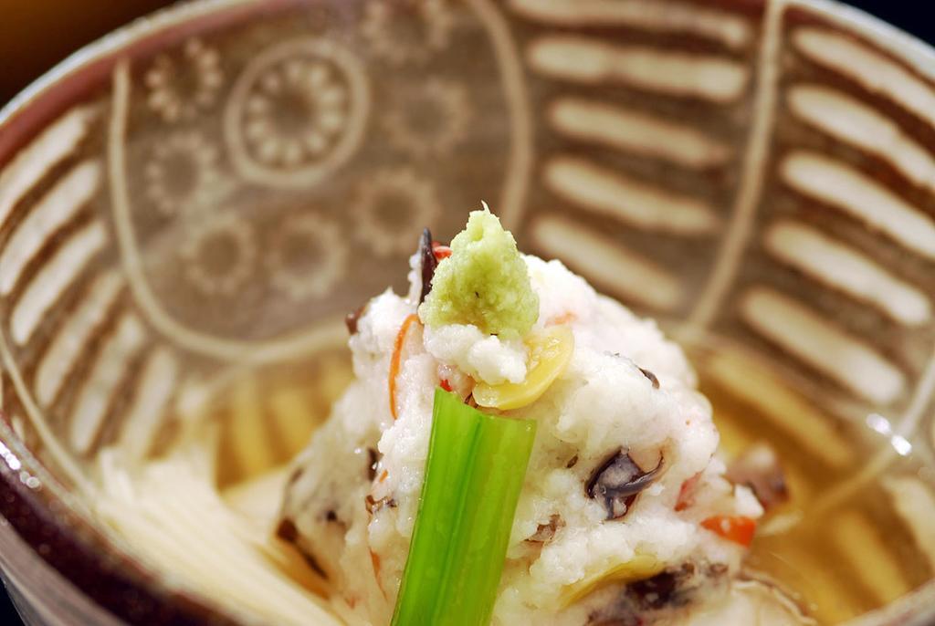 Hotel Hakone Tokinoshizuku Extérieur photo A close-up of a scallion on a dumpling